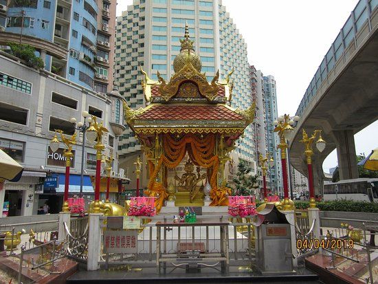Sanctuaire du Bouddha aux quatre visages